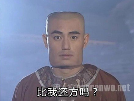 雙語(yǔ)：不用拽難詞，這些生活里常見(jiàn)的詞兒用著才地道