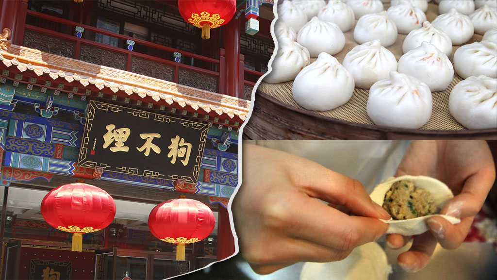 老字號(hào)不能倚老賣(mài)老