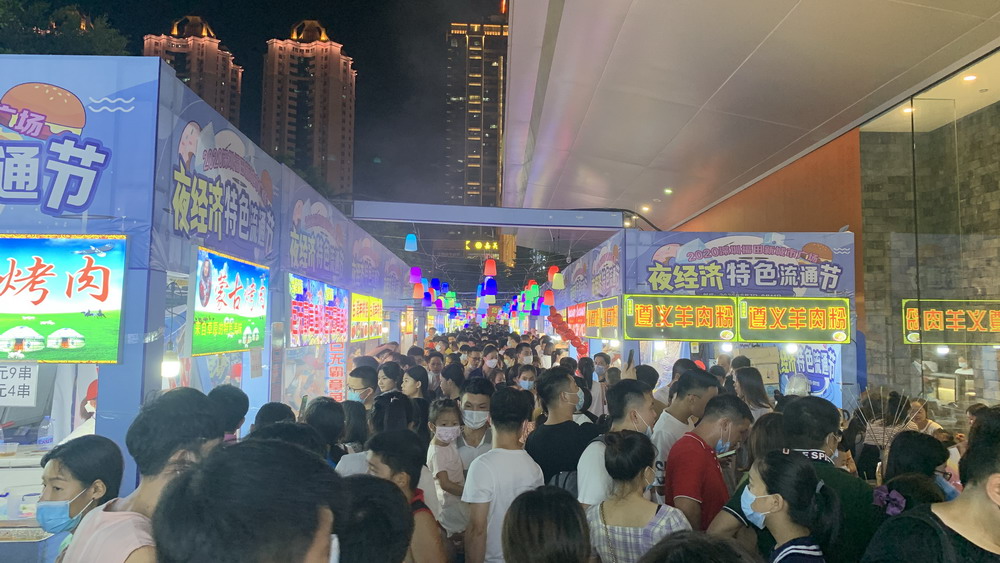 因地制宜，推進(jìn)城市管理精細(xì)化