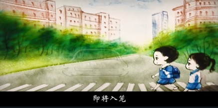 開學(xué)防疫，學(xué)校不能“掉鏈子”