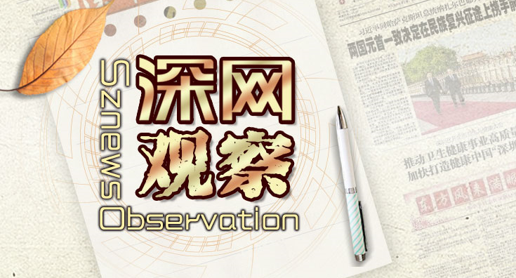 新能源車上高速反而“腿短”跑不遠(yuǎn) 誰之過？