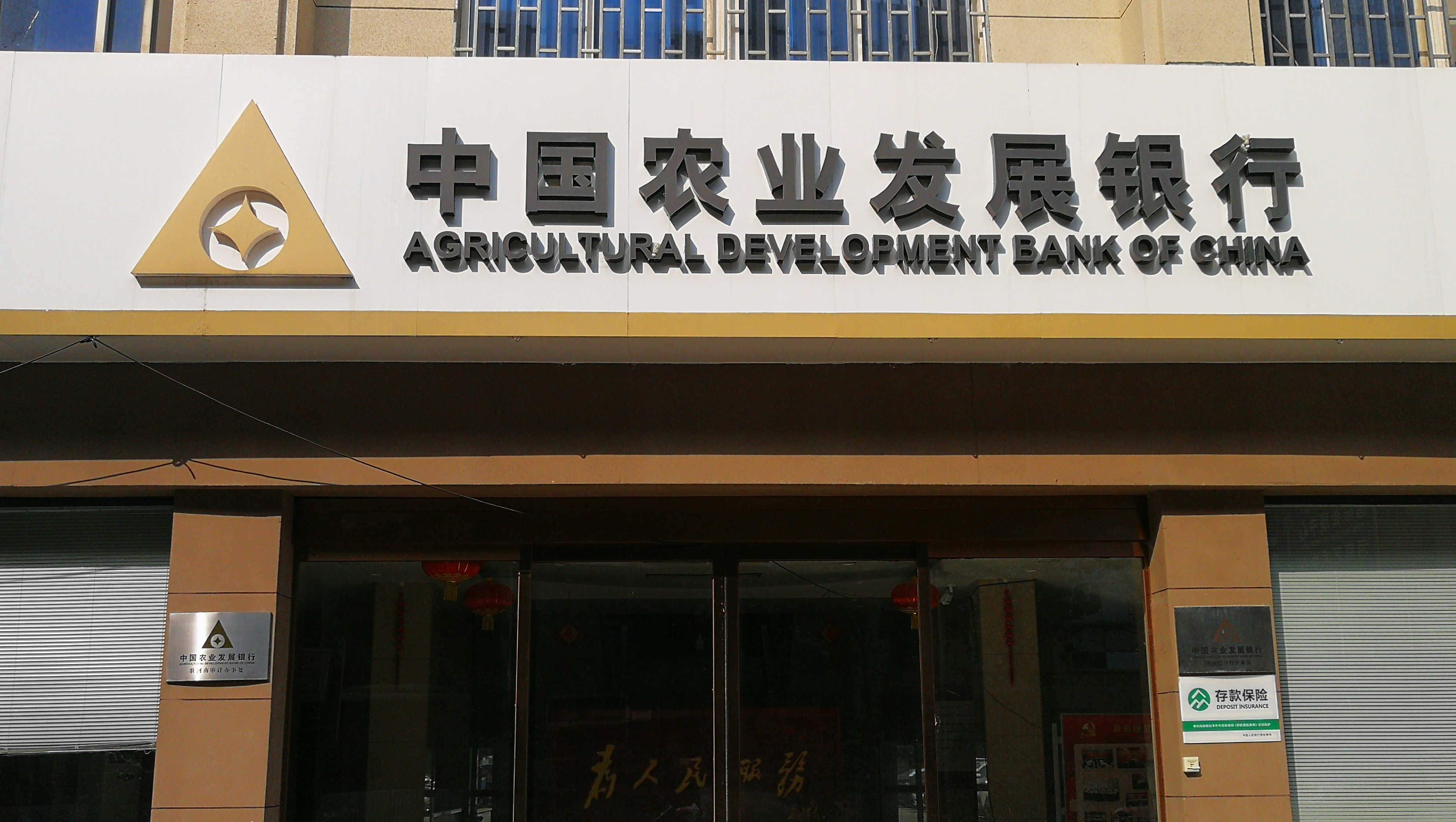 追查吃空餉，怎能單靠內(nèi)部監(jiān)督？