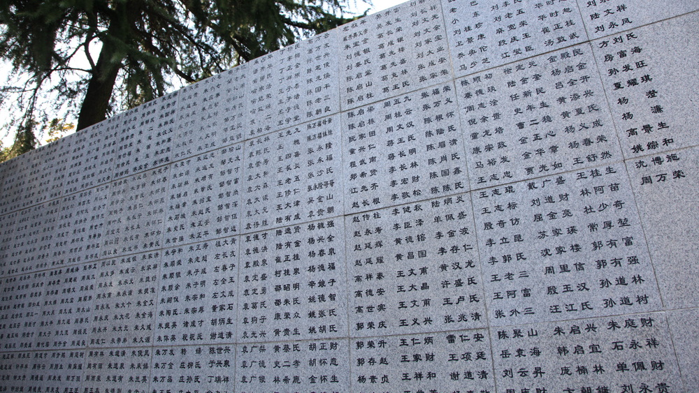 鐵證如山，不容歷史虛無主義帶壞下一代