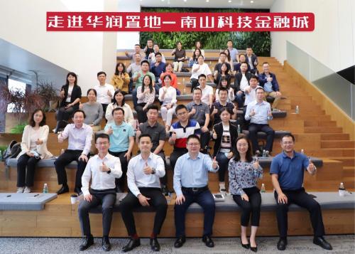 解鎖標(biāo)桿企業(yè)存量資管密碼，明源云空間走進(jìn)華潤置地南山科技金融城