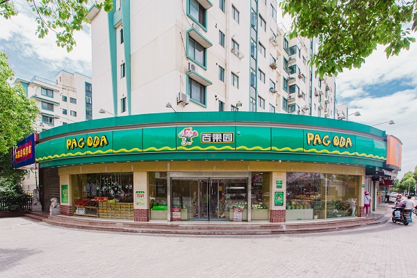 http://www.hztingjiakj.com/zhuanti/pic/2019-09/16/2ab2ea8b-9e3c-46d2-8ed1-234bd8359091c7d62892-4d36-453d-9b98-3e30759d54ed.jpg