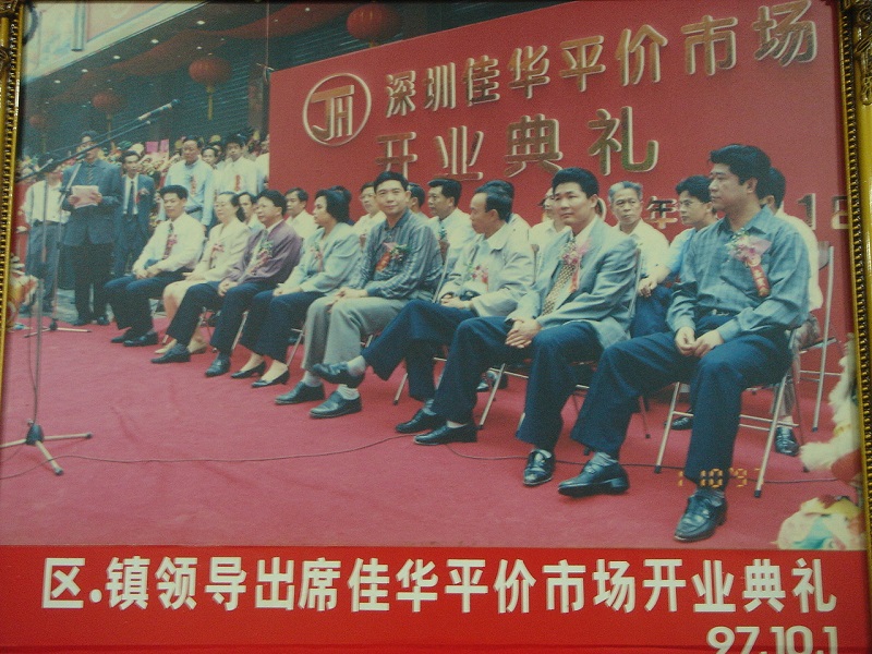 http://www.hztingjiakj.com/zhuanti/pic/2019-09/16/4eabcfd4-3e8b-4d26-8faa-b7a3cdc8df9b.jpg