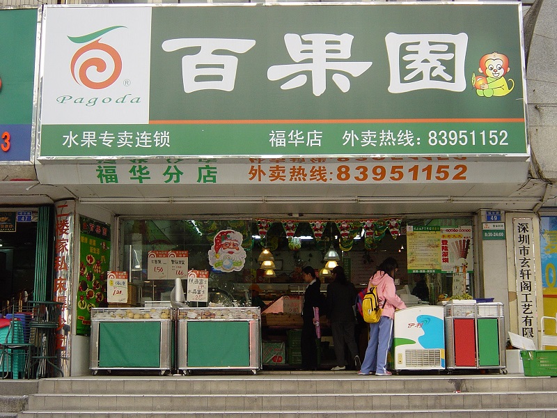 http://www.hztingjiakj.com/zhuanti/pic/2019-09/16/592502ad-7be6-4499-b5ab-443977dbd076.jpg