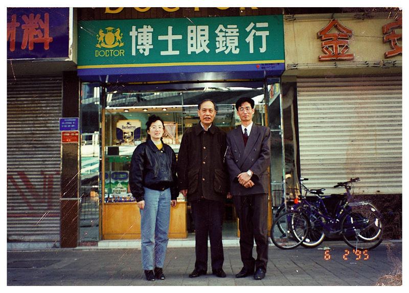 http://www.hztingjiakj.com/zhuanti/pic/2019-09/16/59d8d20c-d4af-453a-a749-ddbff23c713b.jpg