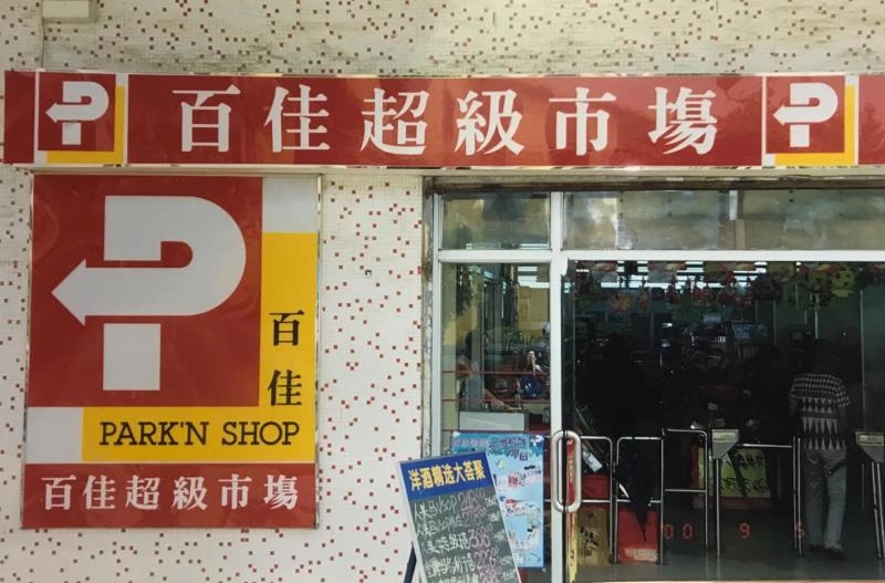 http://www.hztingjiakj.com/zhuanti/pic/2019-09/16/d43cc302-79a7-4936-b449-7753fc119415.jpg