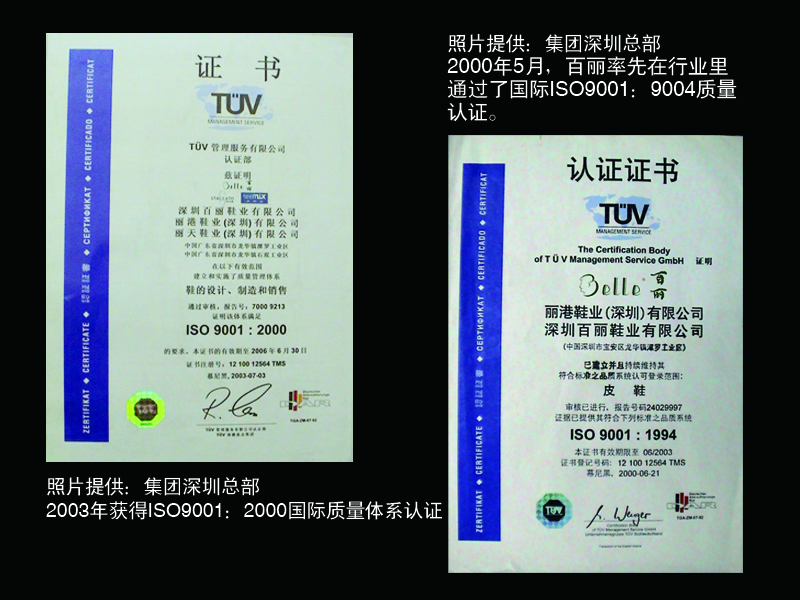 http://www.hztingjiakj.com/zhuanti/pic/2019-09/17/1d169f20-c8e6-4820-9db6-822cbc1ec039.jpg