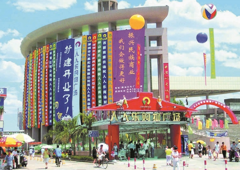http://www.hztingjiakj.com/zhuanti/pic/2019-09/17/1d654e8c-e276-4bcb-b571-33e02561d5b6_cut.jpg