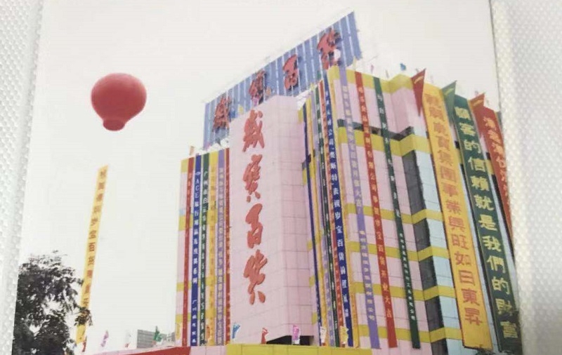 http://www.hztingjiakj.com/zhuanti/pic/2019-09/17/1f0960ba-a4bc-4a65-9ba7-68eee4eff499_cut.jpg