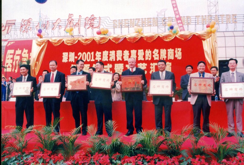 http://www.hztingjiakj.com/zhuanti/pic/2019-09/17/2a7a34b1-cb62-4e18-8cf4-c3a3c05b6921.jpg