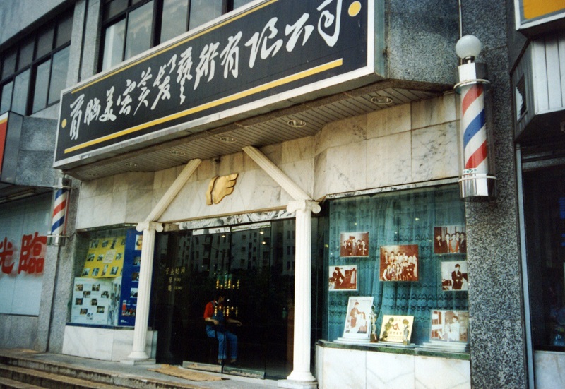 http://www.hztingjiakj.com/zhuanti/pic/2019-09/17/4114e366-19ec-4990-8bd8-f5ab25d3a7b7.jpg