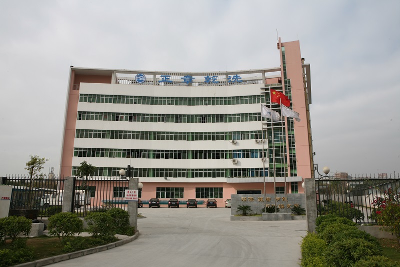 http://www.hztingjiakj.com/zhuanti/pic/2019-09/17/6155eec3-bcb0-4743-affb-61dc36b0fe83.jpg