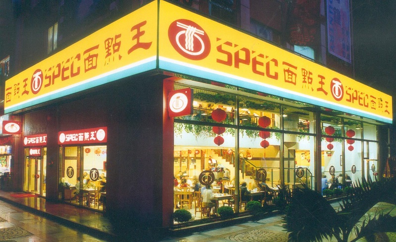 http://www.hztingjiakj.com/zhuanti/pic/2019-09/17/6a0d7002-116c-4365-be6b-28caa462b5dc.jpg