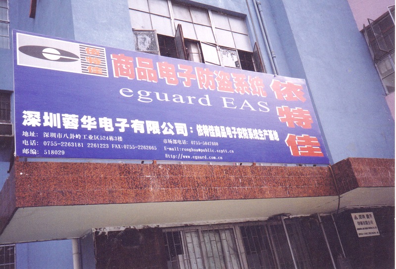 http://www.hztingjiakj.com/zhuanti/pic/2019-09/17/9b86de62-f557-4716-8a9c-ec74c8fb3c0c.jpg