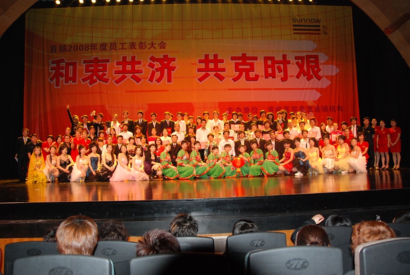 http://www.hztingjiakj.com/zhuanti/pic/2019-09/17/ac6240df-5e96-40d6-8918-df6893eebf0d.jpg