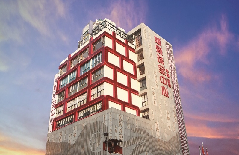 http://www.hztingjiakj.com/zhuanti/pic/2019-09/17/be77a630-af2b-4a1b-8dc6-071ece22cb37_cut.jpg