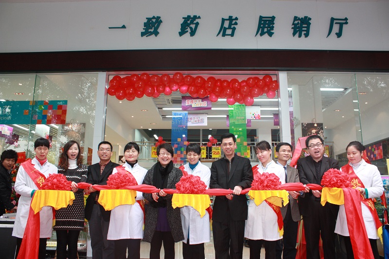http://www.hztingjiakj.com/zhuanti/pic/2019-09/18/082d240a-acbe-4bc9-9866-392532541f9b.jpg
