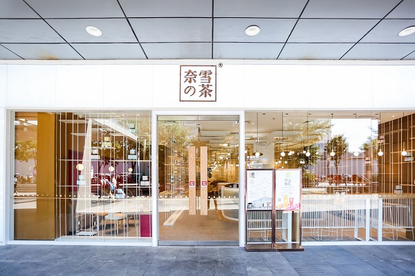 http://www.hztingjiakj.com/zhuanti/pic/2019-09/18/0f366439-b94b-4d40-999b-09185738dec3.jpg