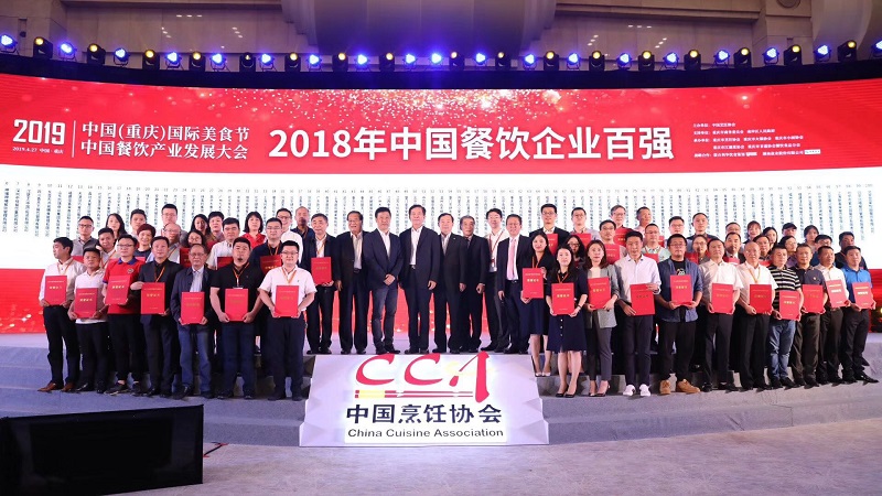 http://www.hztingjiakj.com/zhuanti/pic/2019-09/18/593665e1-24e9-44c3-a821-06fc5b9e192d.jpg