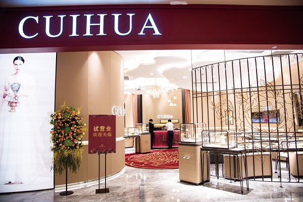 http://www.hztingjiakj.com/zhuanti/pic/2019-09/18/5c3631d2-b389-4599-9b7a-2f105f93cc82.JPG