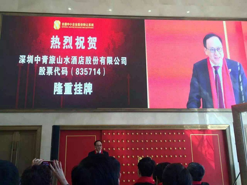 http://www.hztingjiakj.com/zhuanti/pic/2019-09/18/661aa3b7-083a-4828-9f94-6a9d79ce1ecb.jpg