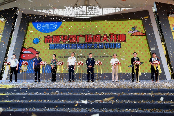 http://www.hztingjiakj.com/zhuanti/pic/2019-09/18/72bfa2e7-de20-433a-89eb-61eb48827427.jpg