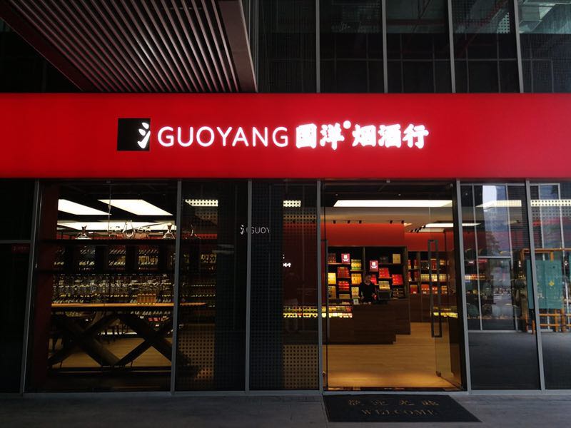 http://www.hztingjiakj.com/zhuanti/pic/2019-09/18/7df486aa-33b1-4962-bc53-9f7d12ecb07a.jpg