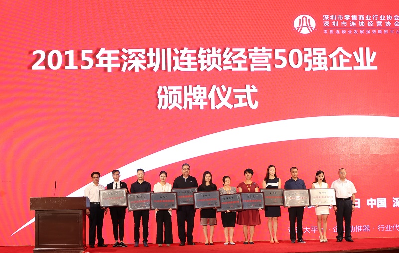 http://www.hztingjiakj.com/zhuanti/pic/2019-09/18/7f07ca14-e5c4-4b1e-9923-264999135021.jpg