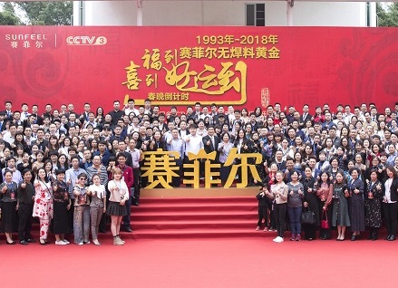 http://www.hztingjiakj.com/zhuanti/pic/2019-09/18/8eb7f2af-a483-42c4-980b-4505df3e71eb.jpg