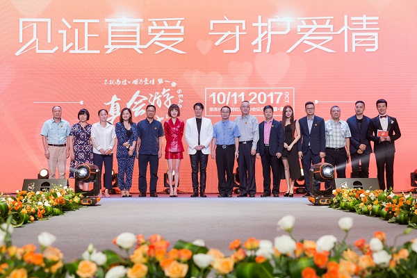 http://www.hztingjiakj.com/zhuanti/pic/2019-09/18/ab74f3c6-e92e-4460-aa11-01c5607f5a0c.jpg