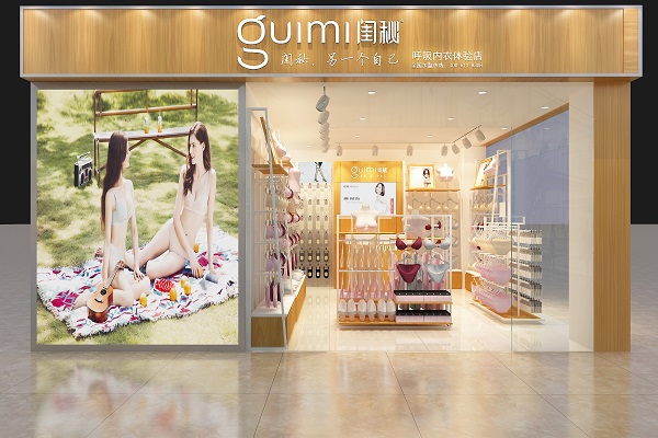 http://www.hztingjiakj.com/zhuanti/pic/2019-09/18/b932665e-6020-4bcc-b181-ef14492ea9d1.jpg