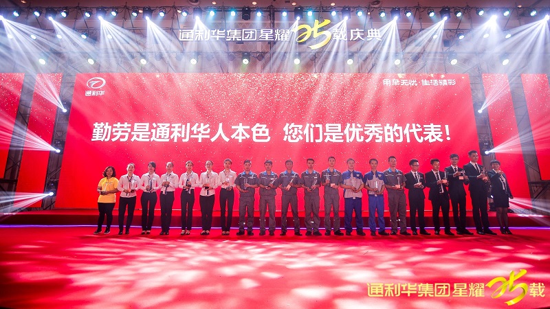 http://www.hztingjiakj.com/zhuanti/pic/2019-09/18/c7ebdca5-d656-423f-8945-de71eadce63c.jpg