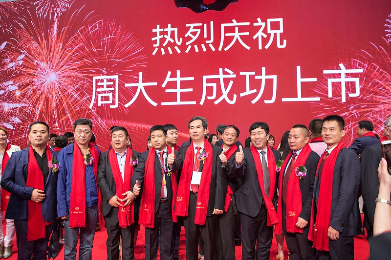 http://www.hztingjiakj.com/zhuanti/pic/2019-09/18/d5b2354d-227e-4708-9940-1cdb4166a4ff.jpg