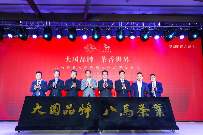 http://www.hztingjiakj.com/zhuanti/pic/2019-09/18/db70a729-6666-4b27-8600-632c8ea99d18.jpg