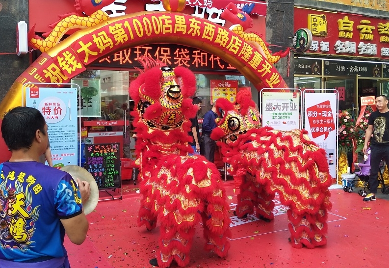 http://www.hztingjiakj.com/zhuanti/pic/2019-09/18/f2b1203f-49d4-4312-8601-a4d44ee57aec_cut.jpg