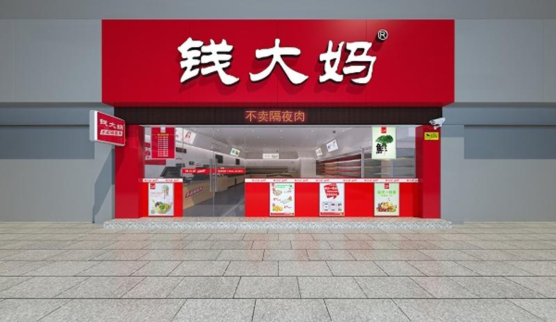 http://www.hztingjiakj.com/zhuanti/pic/2019-09/18/f5a3bd67-fc1a-4a53-a2a7-e47bb7397c8a.jpg