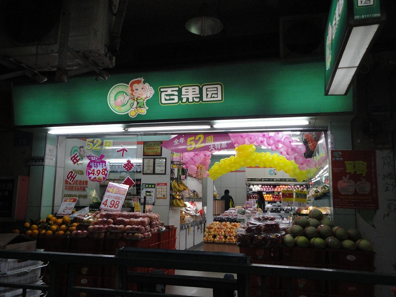 http://www.hztingjiakj.com/zhuanti/pic/2019-09/19/173838b9-eed7-4087-9627-ab8130704328.jpg