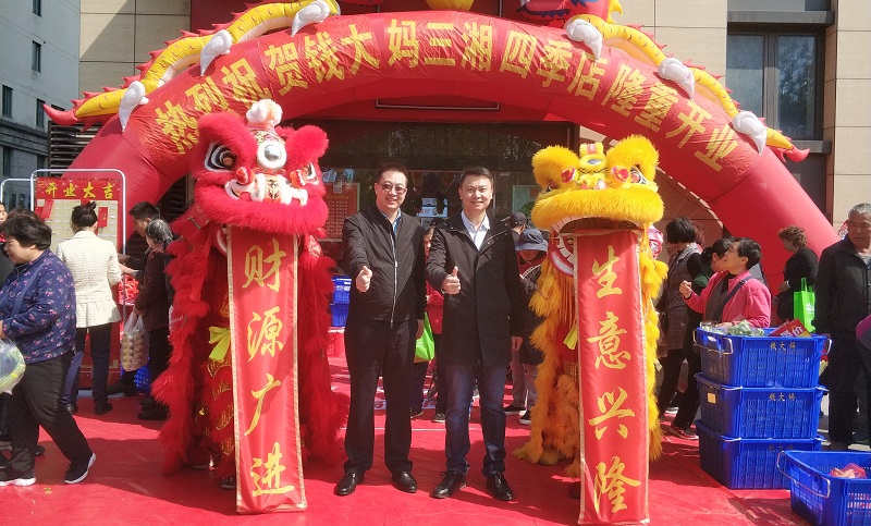 http://www.hztingjiakj.com/zhuanti/pic/2019-09/19/2ce45c73-b719-4d0c-9cdf-439d586750df.jpg