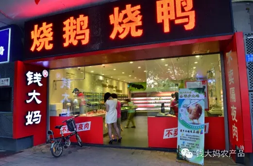http://www.hztingjiakj.com/zhuanti/pic/2019-09/19/32cdc848-a2f5-4b10-8592-9fe1877574ae.jpg