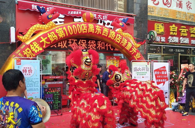 http://www.hztingjiakj.com/zhuanti/pic/2019-09/19/3408d59a-605f-41d2-9a15-af20be8e28af.jpg