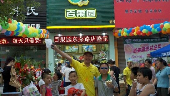 http://www.hztingjiakj.com/zhuanti/pic/2019-09/19/4f9fd7ec-fd3a-4134-acd5-fe9ac22e66bb.jpg