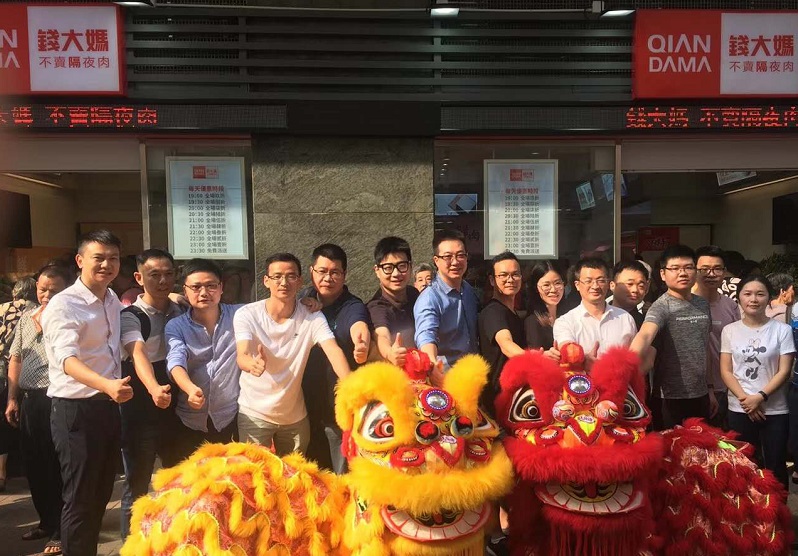 http://www.hztingjiakj.com/zhuanti/pic/2019-09/19/7fbc7739-71c5-47c1-97dd-ebebdb32d311.jpg