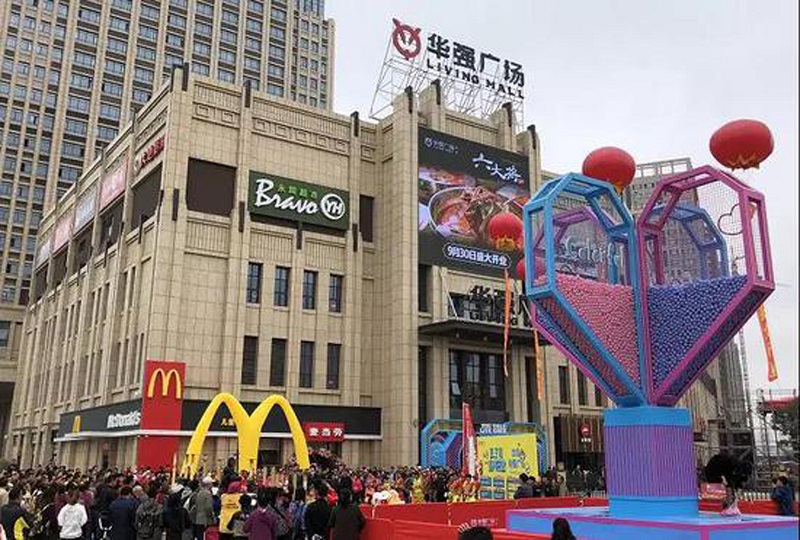 http://www.hztingjiakj.com/zhuanti/pic/2019-09/19/8dbbb7fe-52ef-4179-bb65-cded60310e49.jpg