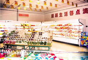 http://www.hztingjiakj.com/zhuanti/pic/2019-09/19/9b139a20-a9ca-4a38-b5c5-7590b77195c0.png