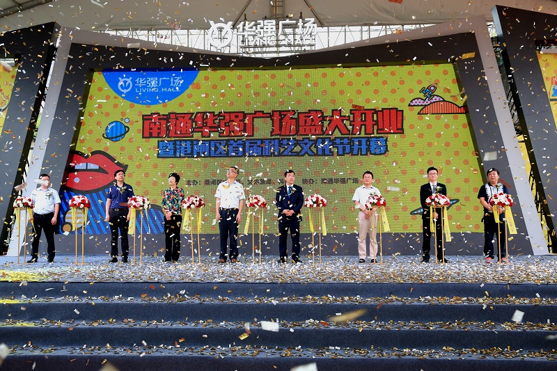 http://www.hztingjiakj.com/zhuanti/pic/2019-09/19/aa9ea58c-af6f-41d1-964e-a4fe00ad2483.jpg