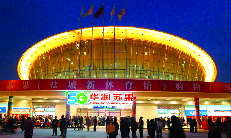 http://www.hztingjiakj.com/zhuanti/pic/2019-09/19/b50bfdfe-1fb1-4036-b352-5b736b574e36.png