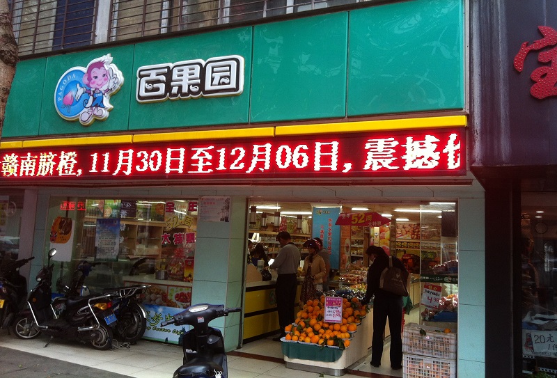 http://www.hztingjiakj.com/zhuanti/pic/2019-09/19/dba5fa9e-f5a1-421e-87b9-58a696d8f8ef.jpg